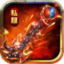 无上传奇