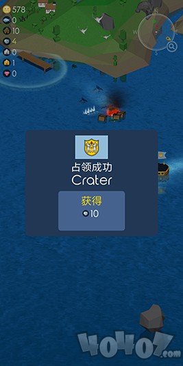 DOKDO