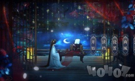 丫鬟逆袭主母养成