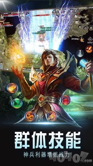 复古高爆版之屠龙世界