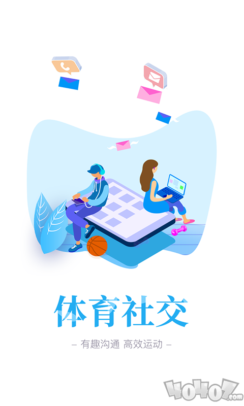 豫动中原