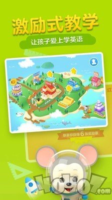 腾讯ABCmouse