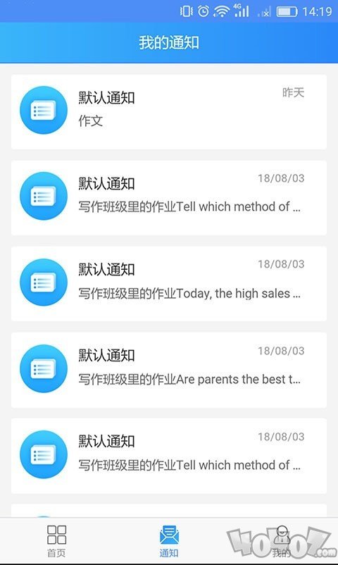 易写作