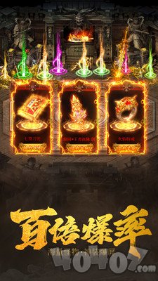 晓晨大陆迷失传奇
