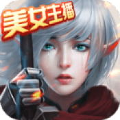 玛雅纪元传奇归来