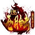 苍月神龙合击