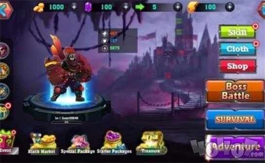 英勇之士