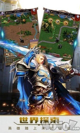 魔法无敌之秩序