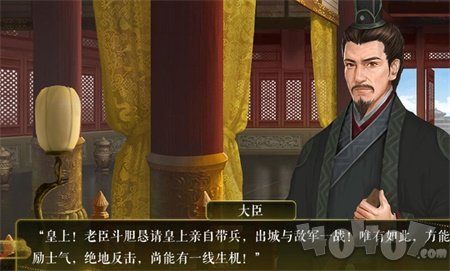 执守天下