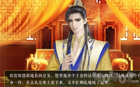 执守天下