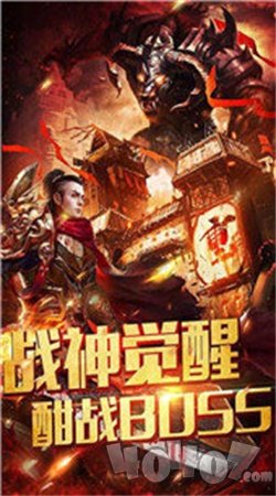 破冰大极品传奇
