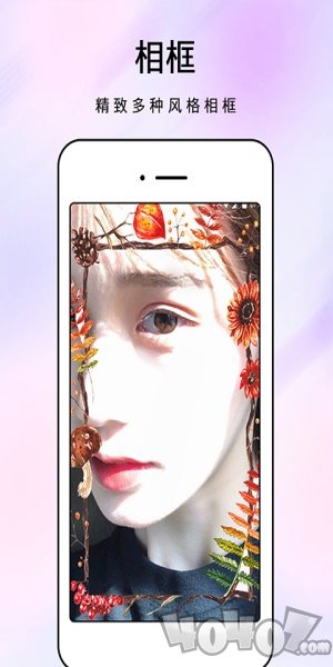 化妆镜子