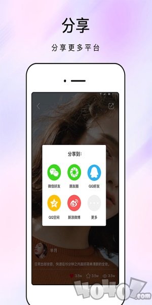 化妆镜子