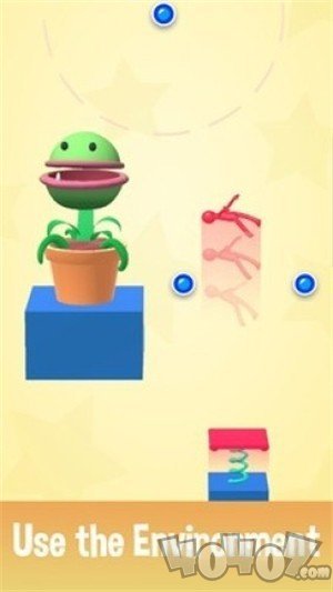 喂植物