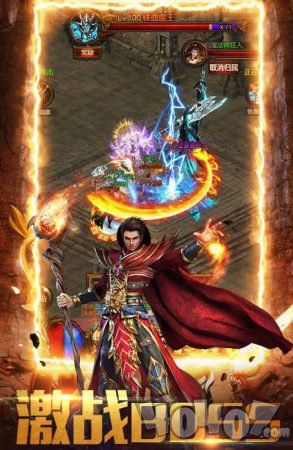 翼龙神器无限刀