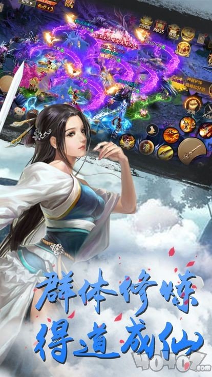 破荒一剑