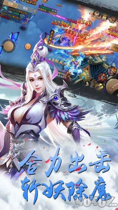 破荒一剑