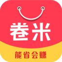 卷米