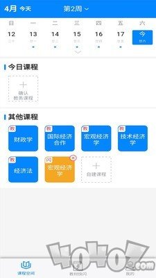 畅想谷粒