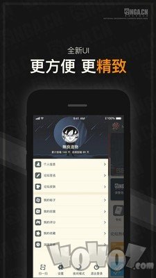 NGA玩家社区