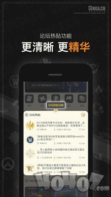 NGA玩家社区