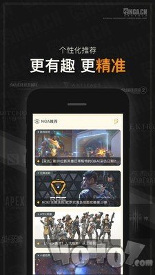 NGA玩家社区