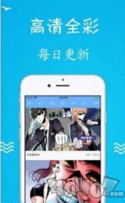 大神漫画