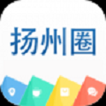 扬州圈