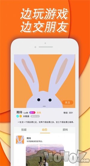 喵喵陪练