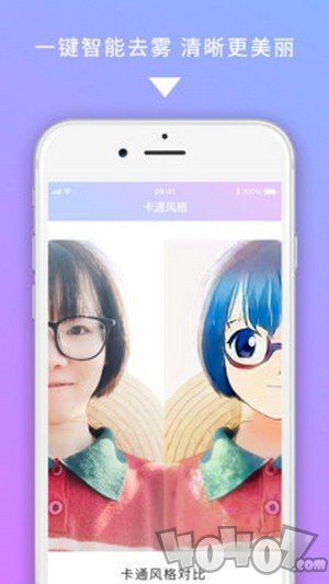 美图图修