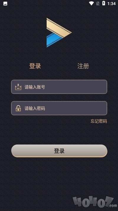影粉世家最新版