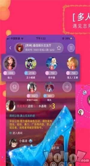 以后