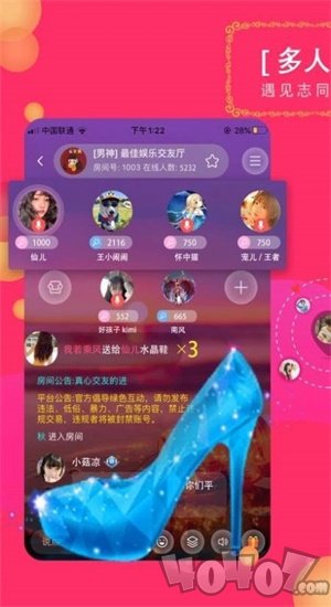 以后