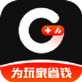 游戏折扣助手