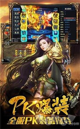 九重帝尊传奇