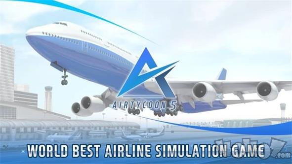 航空公司大亨5