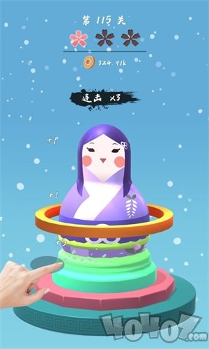 陶器小工匠