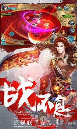 我师兄实在太稳健了
