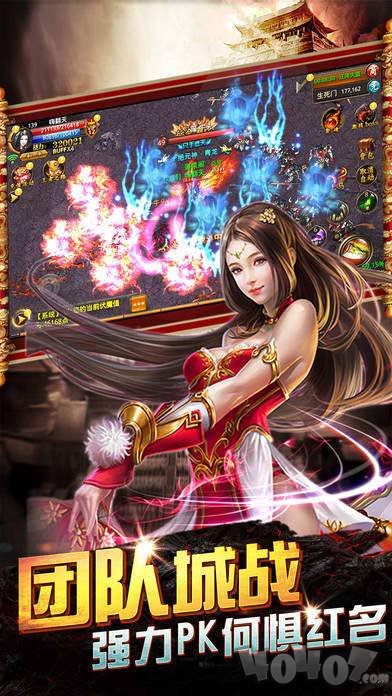 幽明决单职业