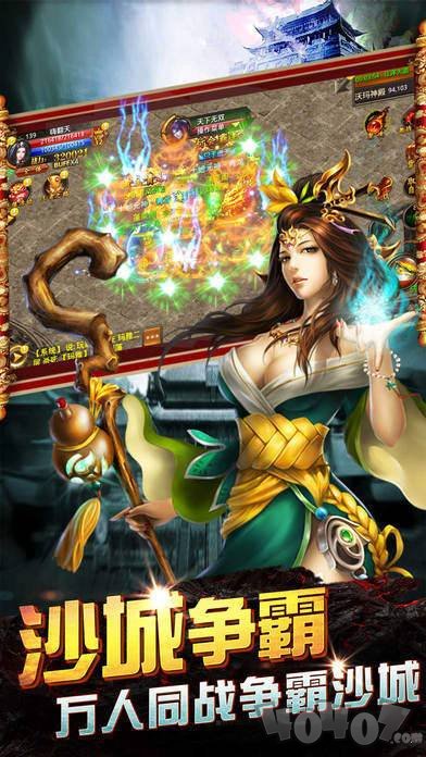幽明决单职业