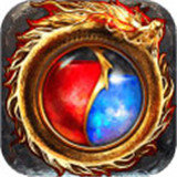 散人传奇火龙三合一复古版