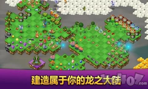 合合大陆