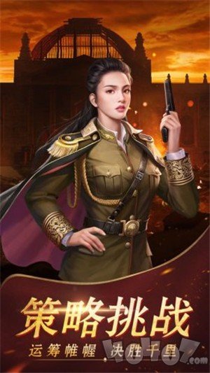 极品少帅