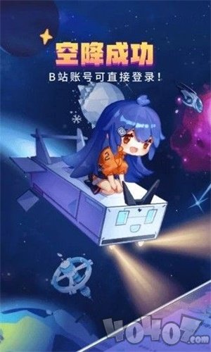 梦魇漫画