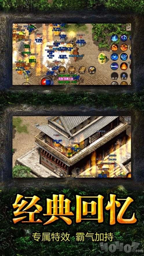 闲云传奇
