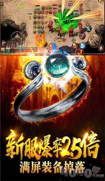 贪玩古云传奇