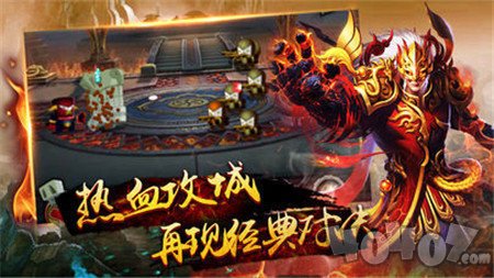 小李飞刀传奇
