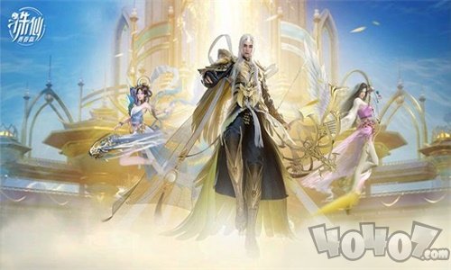 诛仙青春版
