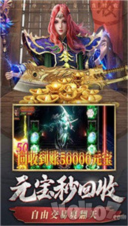 天蛛法殿传奇
