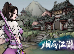 烟雨江湖80级副本介绍 天一教副本有哪些掉落物